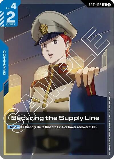 Securing the Supply Line [U] (GD01-102)