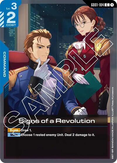 Signs of a Revolution [C] (GD01-104)