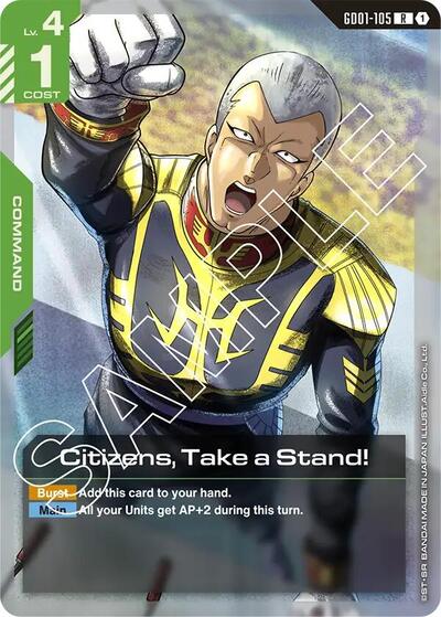 Citizens Take a Stand [R] (GD01-105)