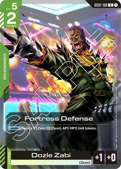 Fortress Defense [R] (GD01-106)