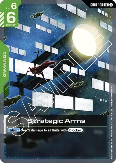 Strategic Arms [U] (GD01-108)