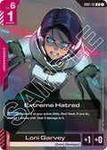 極限の憎悪 [R] (GD01-112)