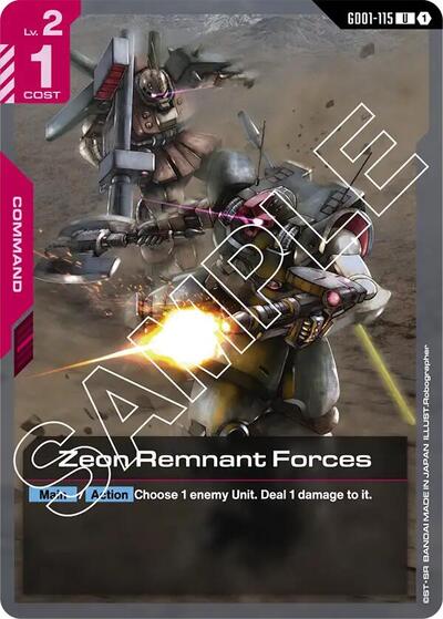 Zeon Remnant Forces [U] (GD01-115)