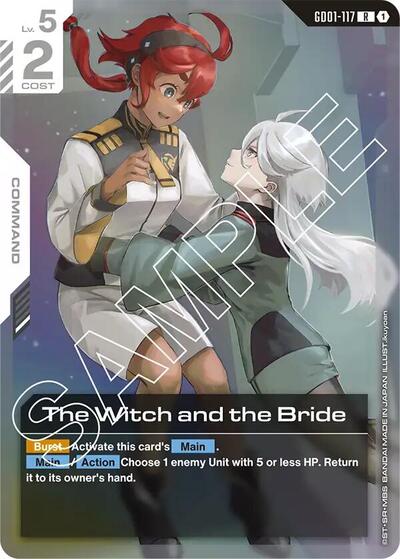 The Witch and the Bride [R] (GD01-117)