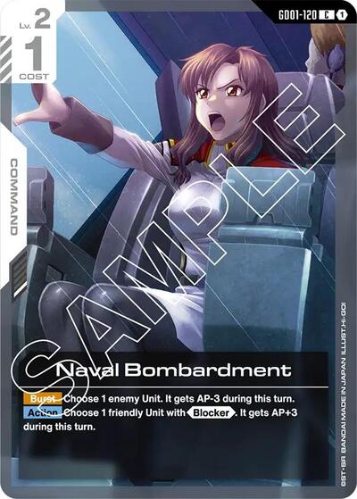 Naval Bombardment [C] (GD01-120)