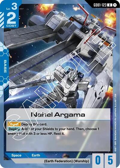 Nahel Argama [U] (GD01-123)