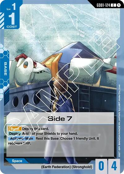 Side 7 [C] (GD01-124)