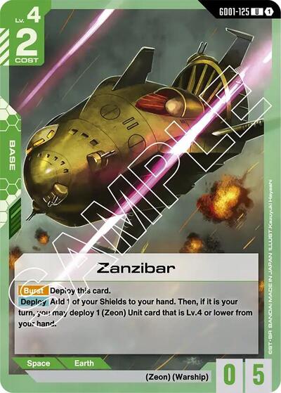 Zanzibar [U] (GD01-125)