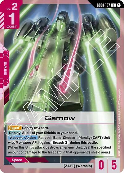Gamow [U] (GD01-127)