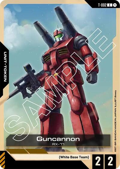Guncannon (T-002) Token [C] (T-002)