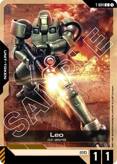 レオ（T-004）トークン[C]（T-004）