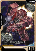 Char's Zaku II (T-006) Token [C] (T-006)