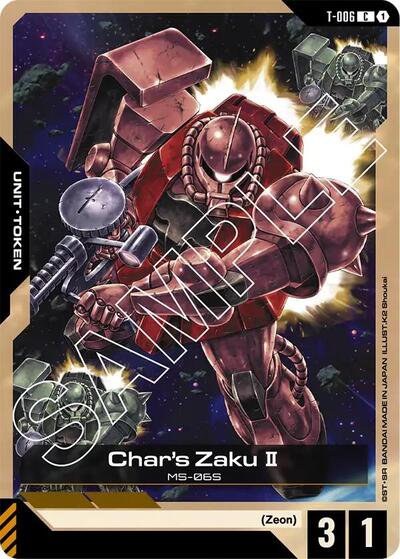 Char's Zaku II (T-006) Token [C] (T-006)