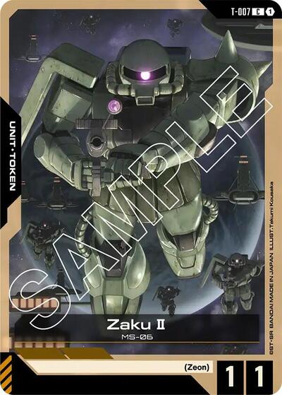 Zaku II (T-007) Token [C] (T-007)