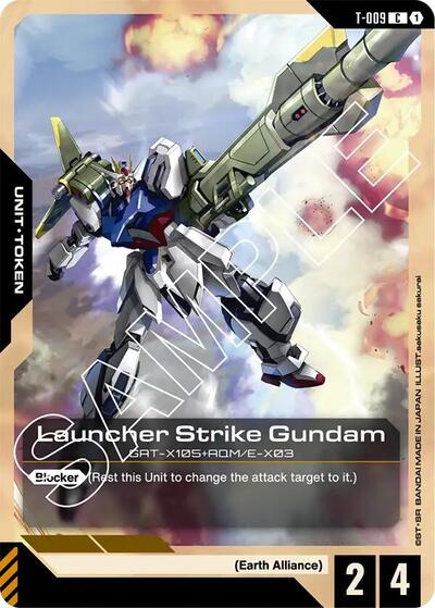 Launcher Strike Gundam (T-009) Token [C] (T-009)
