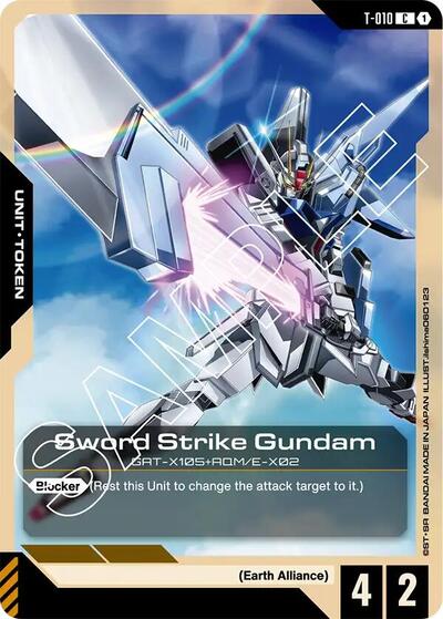Sword Strike Gundam (T-010) Token [C] (T-010)