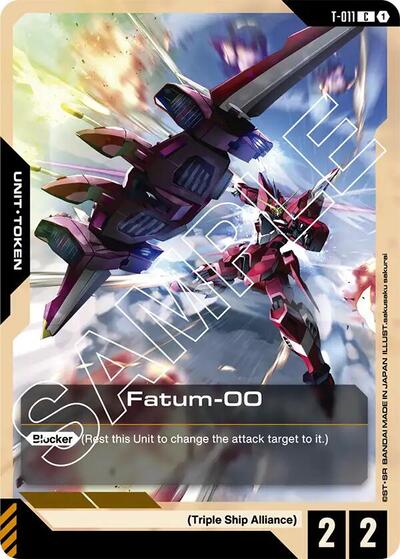 Fatum-00 (T-011) Token [C] (T-011)