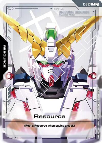 Resource R 003 [C] (R-003)