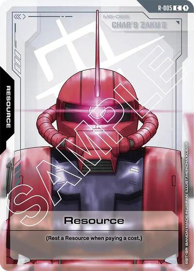 Resource R 005 [C] (R-005)