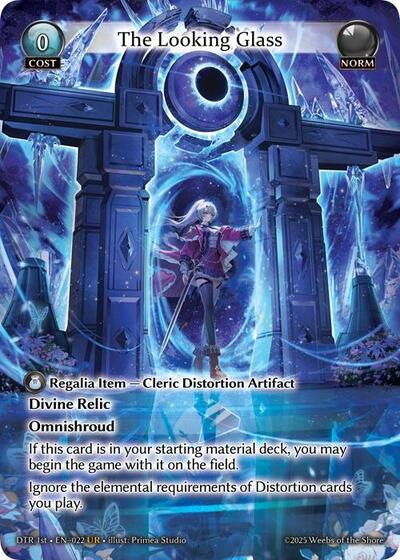 The Looking Glass [Normal] [DTR]