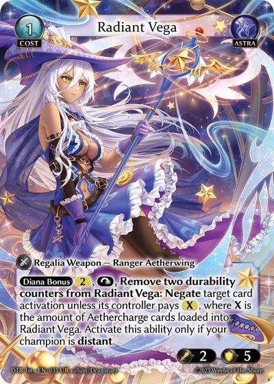 Radiant Vega [Normal] [DTR]