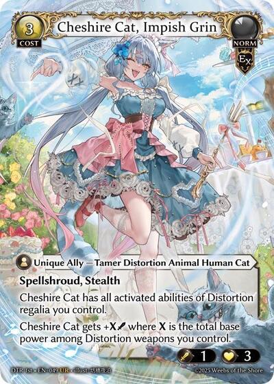 Cheshire Cat Impish Grin [Normal] [DTR]