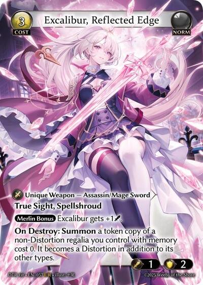 Excalibur Reflected Edge [Normal] [DTR]