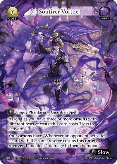 Soutirer Vortex [Normal] [DTR]