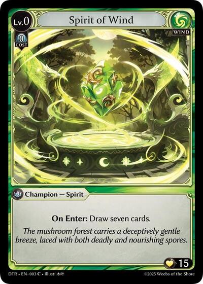 Spirit of Wind [Normal] [DTR]