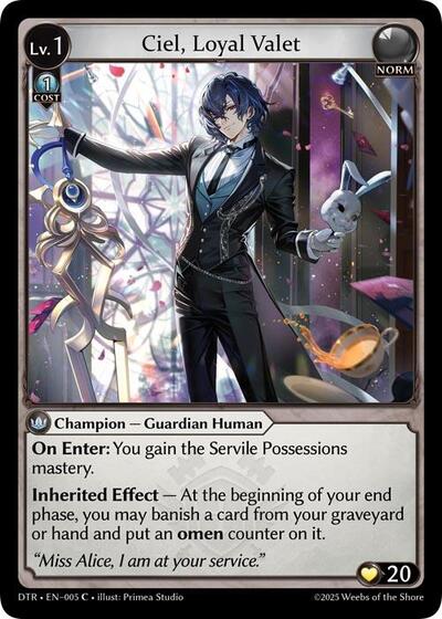 Ciel Loyal Valet [Normal] [DTR]