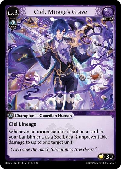 Ciel Mirages Grave [Normal] [DTR]