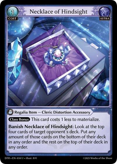 Necklace of Hindsight [Foil] [DTR]
