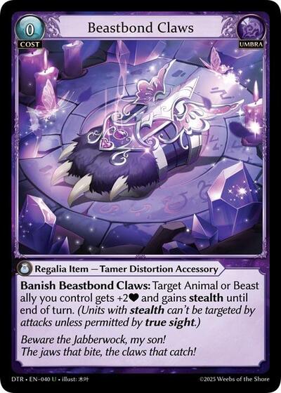 Beastbond Claws [Normal] [DTR]