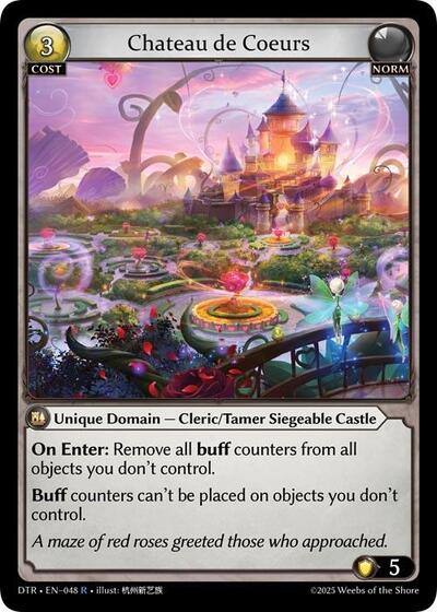 Chateau de Coeurs [Foil] [DTR]