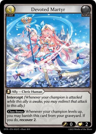 Devoted Martyr [Foil] [DTR]