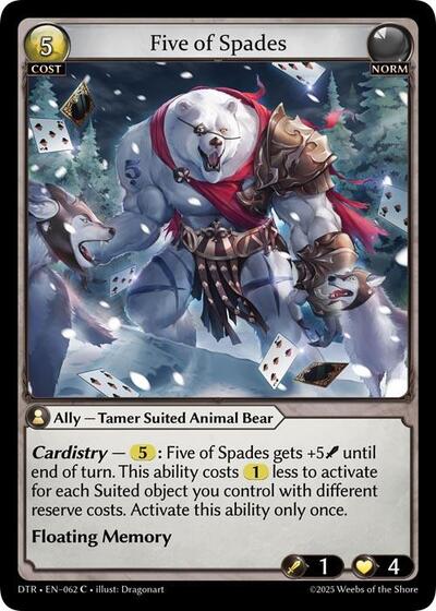 Five of Spades [Normal] [DTR]