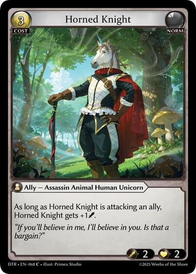 Horned Knight [Foil] [DTR]