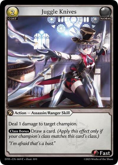 Juggle Knives [Foil] [DTR]