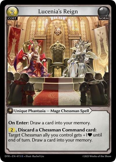 Lucenia's Reign [Foil] [DTR]