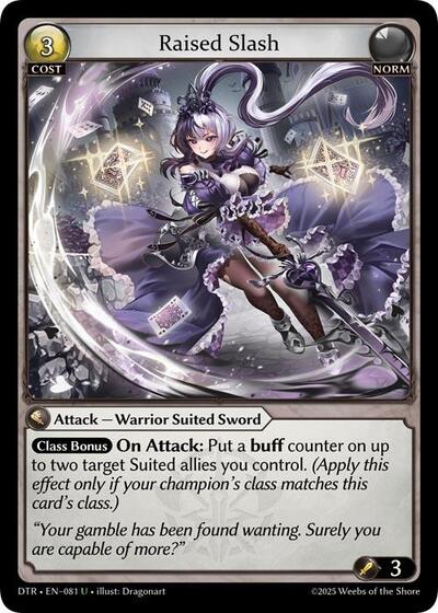 レイズド・スラッシュ [Foil] [DTR]