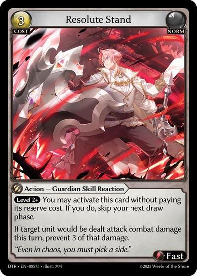 Resolute Stand [Foil] [DTR]