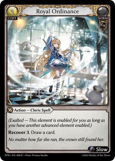 Royal Ordinance [Normal] [DTR]