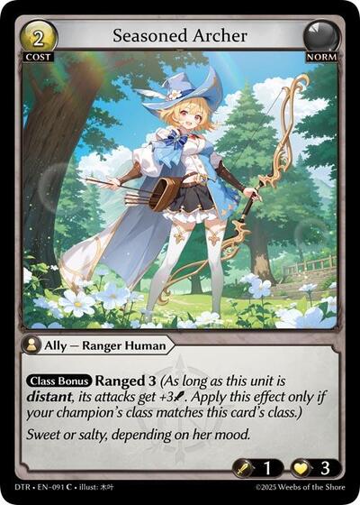 Seasoned Archer [Foil] [DTR]