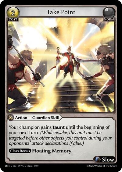 Take Point [Foil] [DTR]