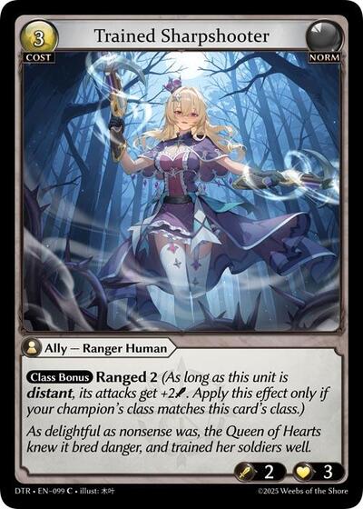 Trained Sharpshooter [Foil] [DTR]