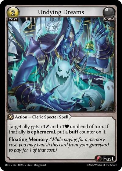 Undying Dreams [Normal] [DTR]