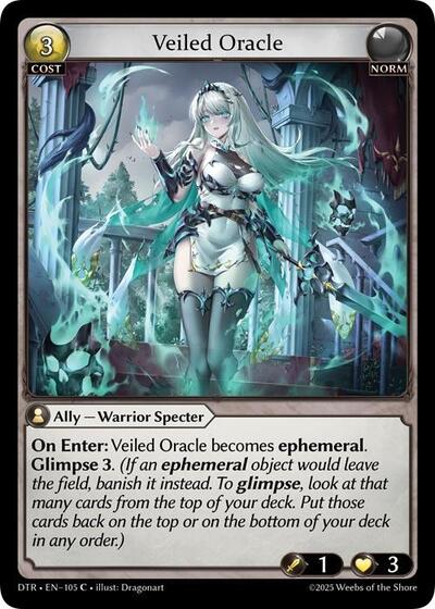 Veiled Oracle [Foil] [DTR]