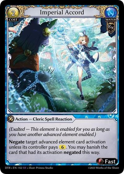 Imperial Accord [Normal] [DTR]