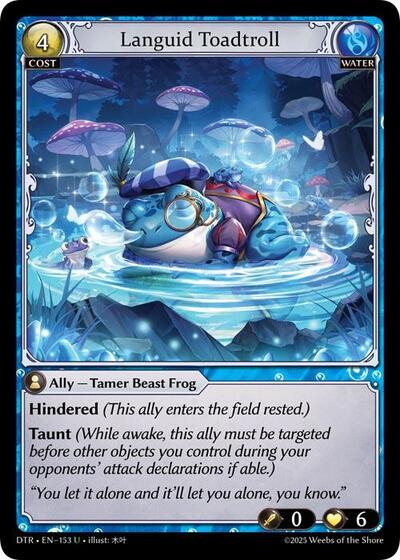 Languid Toadtroll [Normal] [DTR]