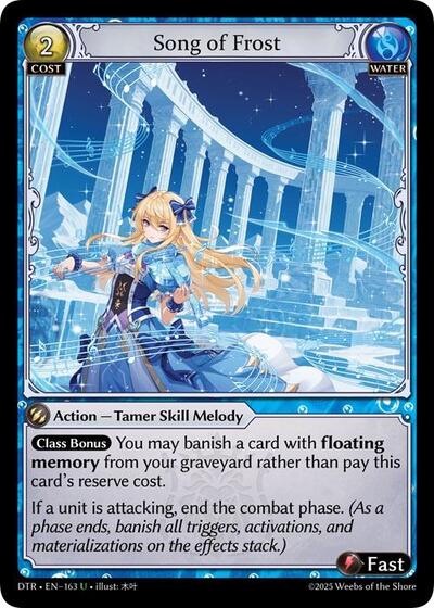 Song of Frost [Normal] [DTR]